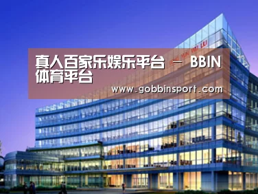 案例展示五(图1) 案例展示五(图1)