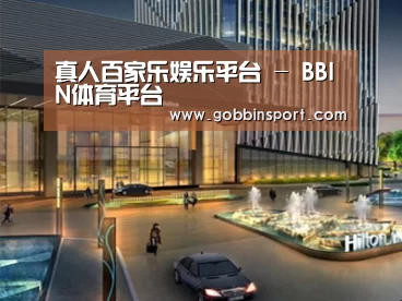 案例展示二(图1) 案例展示二(图1)