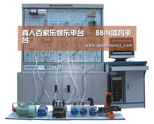 产品名称三(图1)