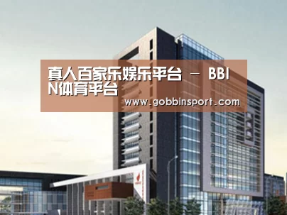 案例展示七(图1) 案例展示七(图1)