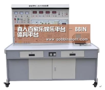 产品名称七(图1)