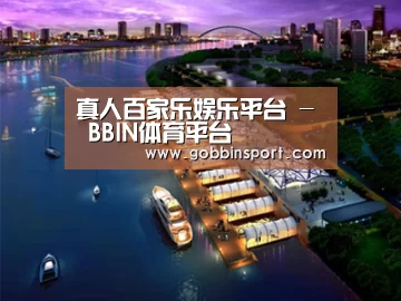 案例展示八(图1) 案例展示八(图1)