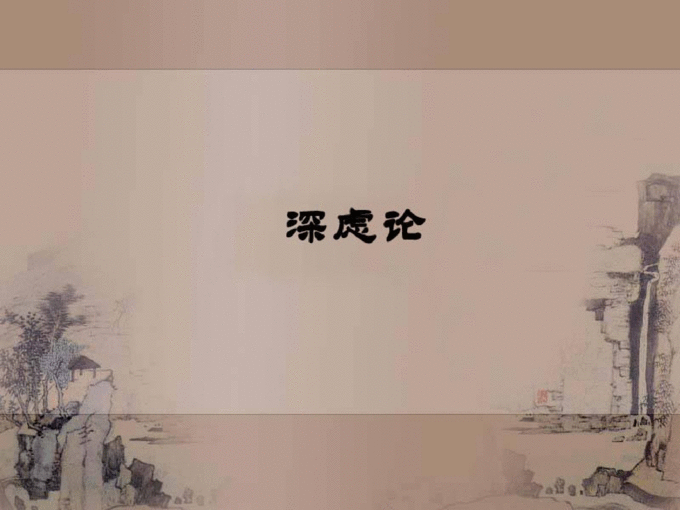 【BBIN下载】中央美术学院2017年本科专业考试成绩查询系统 入口:http://www.artstudent.cn/(图2) BBIN百家乐