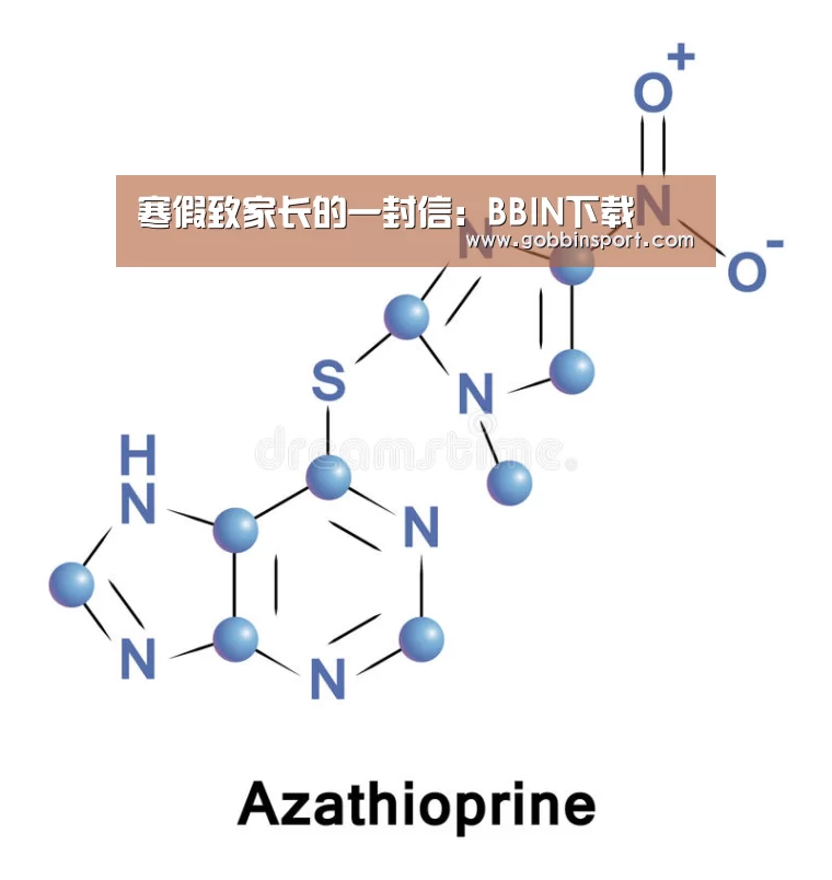 寒假致家长的一封信:BBIN下载(图2) BBIN入口