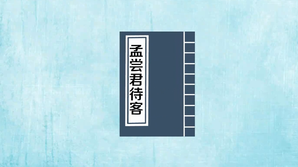 BBIN下载|贵州黎平县德顺乡 多种山货供不应求(图1) BBIN下载